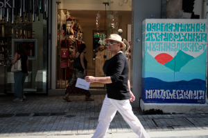 Ανοιχτά τα καταστήματα την Κυριακή 19/7 - Το ωράριο λειτουργίας