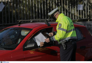 Νέα βεβαίωση μετακίνησης για να κυκλοφορούν οι εργαζόμενοι απο Δευτέρα