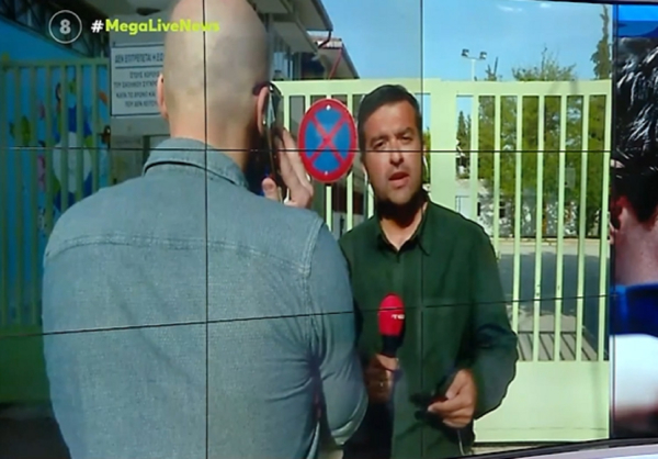 Σοκάρει καταγγελία πατέρα για τον γιο του: «Τρία χρόνια πέφτει θύμα bullying» -Τον μαχαίρωσαν μέσα στο σχολείο (βίντεο)