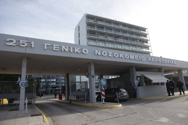 Θρήνος στην Πολεμική Αεροπορία: «Έφυγε» ξαφνικά ανώτατος αξιωματικός