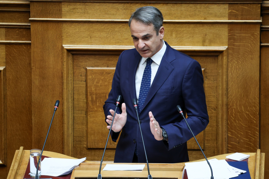 Αποστάσεις εκ των υστέρων