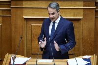 Αποστάσεις εκ των υστέρων