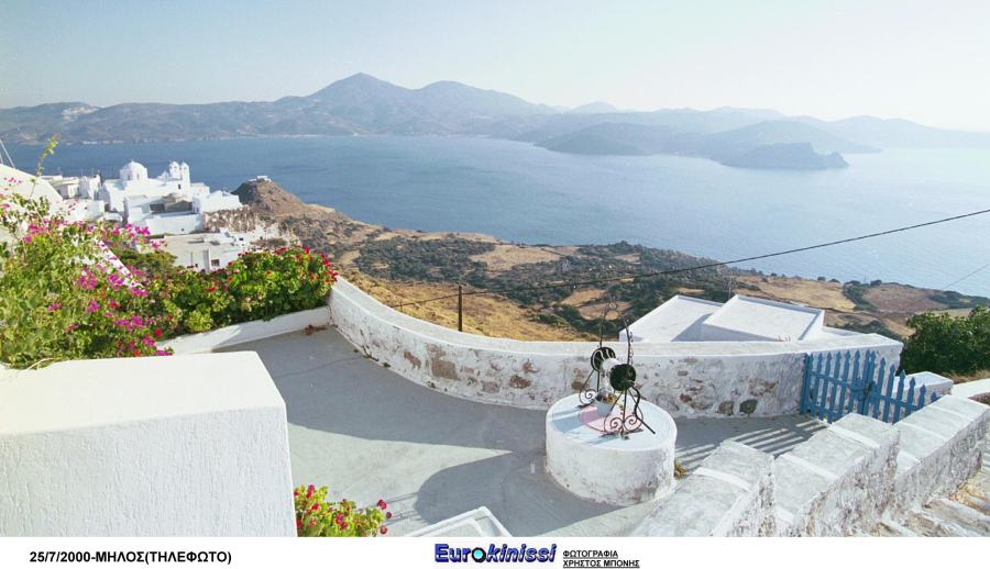 Απίστευτο κι όμως ελληνικό: Γιατρός στη Μήλο παραιτήθηκε από το Κέντρο Υγείας γιατί δεν βρίσκει σπίτι να νοικιάσει