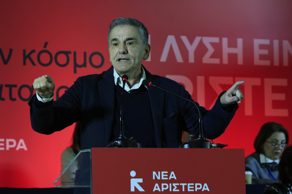 Γιατί δεν αναλαμβάνει ο Τσακαλώτος;