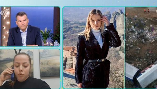 Τέμπη: «Ραγίζει καρδιές» η αδελφή της Ιφιγένειας «θα δώσω στο μωρό μου το όνομά της»