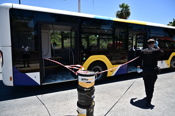 Φωτο Αρχείου eurokinissi