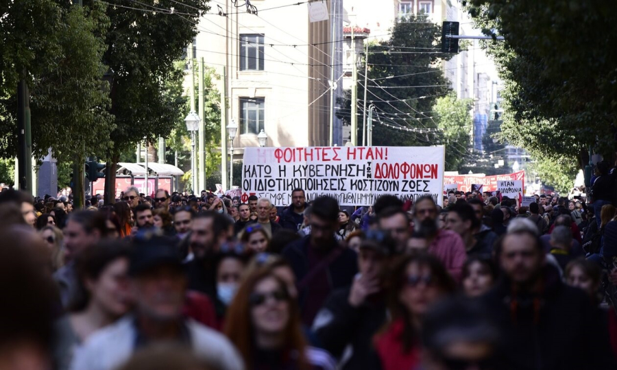 ΓΣΕΕ - ΑΔΕΔΥ: Νέα 24ωρη πανελλαδική απεργία την Πέμπτη 16 Μαρτίου για τα Τέμπη