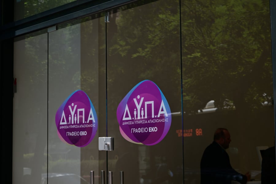 ΔΥΠΑ: Αυξήθηκαν οι εγγραφές στην αναβαθμισμένη εφαρμογή JOBmatch 2.0