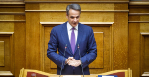 Ο πρωθυπουργός ενημερώνει τη Βουλή για τη Γάζα και την εξωτερική πολιτική