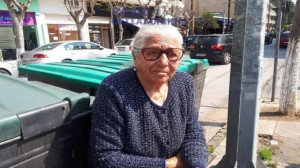 Κύκλοι ΑΑΔΕ: Δεν υπάρχει οριστικό πρόστιμο για τη 90χρονη γιαγιά που πουλούσε τερλίκια