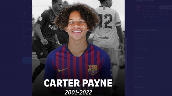 Πέθανε σε τροχαίο 21χρονος παίκτης των ακαδημιών της Μπαρτσελόνα, τον χτύπησε αμάξι και έφυγε