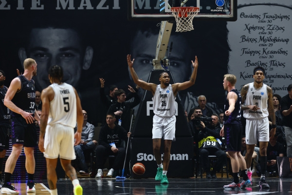 Μπιλμπάο - ΠΑΟΚ: Η ώρα και το κανάλι του δεύτερου τελικού