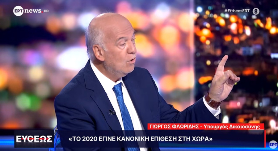 Ο Φλωρίδης ξαναχτυπά για τα περί ακυβερνησίας: Πώς μπήκαν στην Κύπρο; Επειδή είχε καταρρεύσει η κυβέρνηση(!)