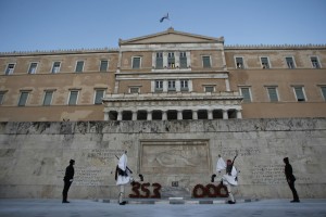 Πήγε να μπει στην Βουλή για «επαγγελματικούς λόγους» αλλά συνελήφθη