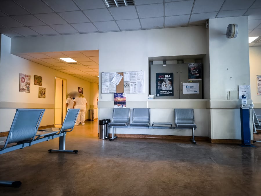 Αθ. Βοζίκης: To 75% των ανεπιθύμητων συμβάντων οφείλεται στην έλλειψη οργάνωσης του συστήματος Υγείας