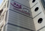 Η ΡΑΕ για τη διασύνδεση νησιών με το ηπειρωτικό ηλεκτρικό σύστημα