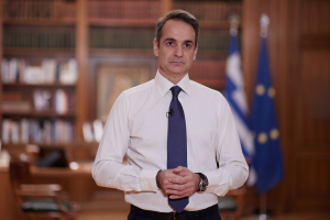 Νέες αυστηρές ποινές για την οπλοκατοχή