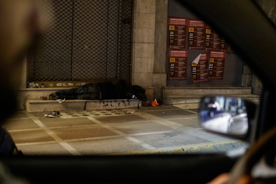 Βύρωνας: Πρόσκληση ενδιαφέροντος για προμήθεια οικοσκευών και μίσθωση κατοικιών