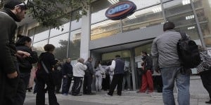 Eurostat: Οριακή μείωση της ανεργίας στην Ελλάδα