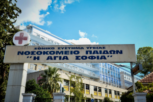 Καλλιθέα: Πέθανε η 7χρονη μετά από πτώση σε τζαμαρία