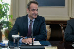 Photo: Eurokinissi