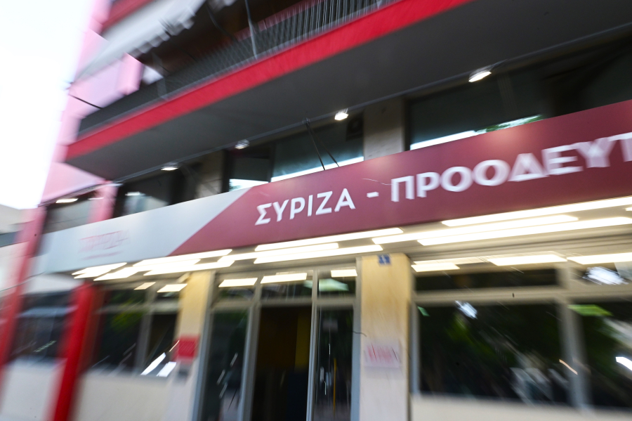 ΣΥΡΙΖΑ: Με «πάταγο» αποχωρούν 5 από τα 15 μέλη της Επιτροπής Δεοντολογίας