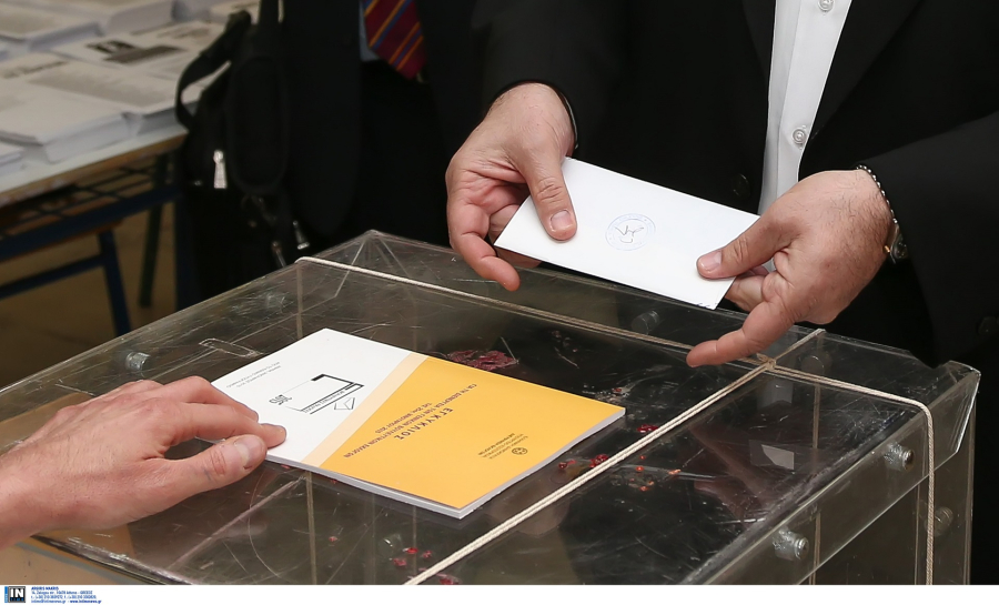 Τάσεις MRB: Κλείνει η «ψαλίδα» ΝΔ - ΣΥΡΙΖΑ, η ακρίβεια «ροκανίζει» τα κυβερνητικά ποσοστά