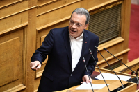 eurokinissi