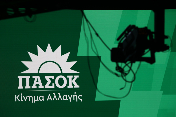 ΠΑΣΟΚ για συνέντευξη Τσίπρα: «Ήταν σαν να ακούμε τον Κυριάκο Μητσοτάκη»