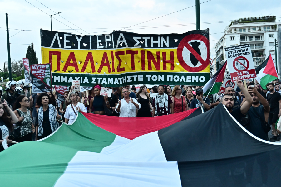 Από τα Τέμπη στη Γάζα