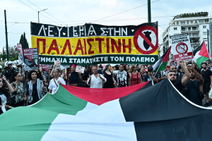 Από τα Τέμπη στη Γάζα