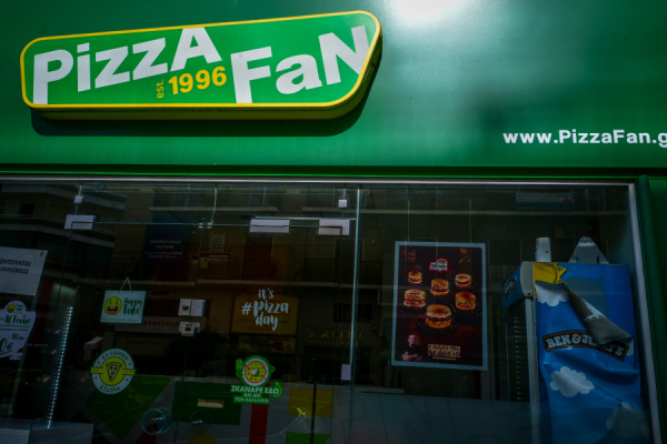 Pizza Fan: Πώς οι κινήσεις εντυπωσιασμού έκλεισαν σε μια νύχτα τα μαγαζιά