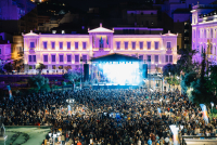 Πρωτομαγιά 2026: Με το Athens Urban Picnic στην Ακαδημία Πλάτωνος κάνει «πρεμιέρα» το Φεστιβάλ του Δήμου Αθηναίων