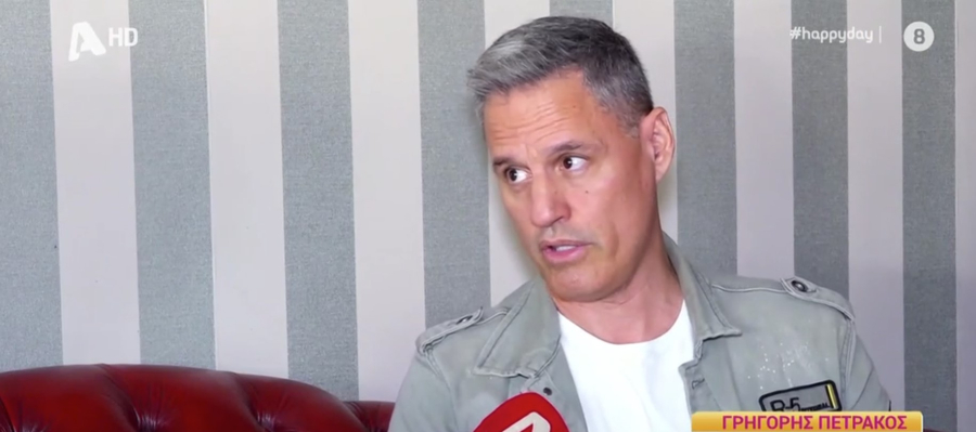 Γρηγόρης Πετράκος: «Ανόητοι όσοι χλευάζουν τον Γονίδη - Τον έχω δει να μετακινεί αντικείμενα»