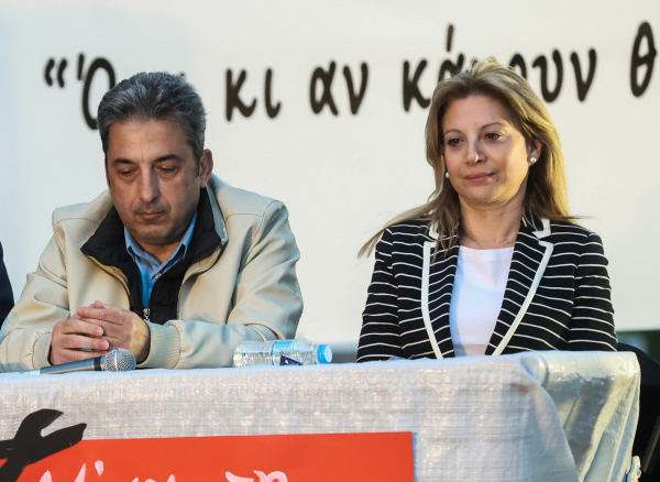 Μαρία Καρυστιανού: Η απάντηση των μελών του ΔΣ του Συλλόγου Τεμπών - Την κατηγορούν για κακοδιαχείριση (Η επιστολή)