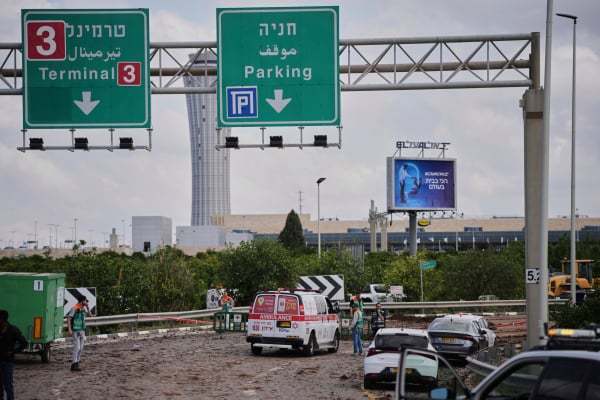 AP Photo/Ohad Zwigenberg