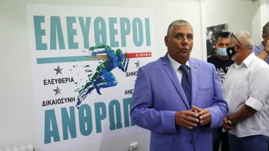 «Σφάζονται» στο κόμμα του Τράγκα λίγες μέρες μετά το θάνατο του από κορονοϊό