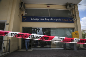 Θεσσαλονίκη: Το DNA «έλυσε» την ένοπλη ληστεία στα ΕΛΤΑ το 2007 