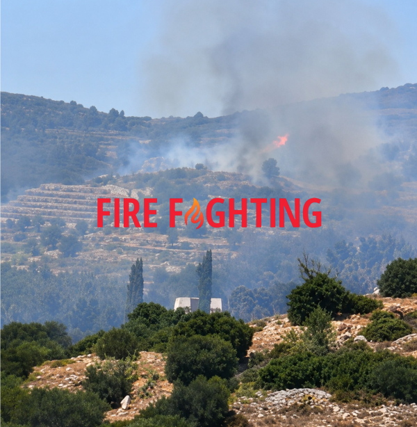 Φωτιά τώρα στη Χίο