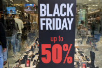 Black Friday 2025: Αυξημένη κατανάλωση «βλέπει» η ΕΥ - Ποια προϊόντα προηγούνται
