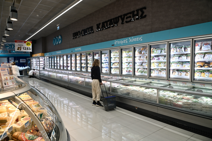 Market Pass: Πώς θα γλιτώσετε το «ψαλίδι» 20%, αίτηση σήμερα αλλιώς... καθυστέρηση στη πληρωμή