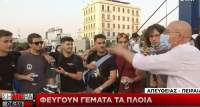 «Θετικό τεστάκι, αλλά δεν πειράζει, Πάρο πάμε θα κολλούσαμε κι εκεί...»: «Παγωτό» έμεινε δημοσιογράφος με εκδρομείς (βίντεο)