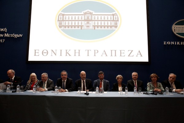 Εθνική Πανγαία: Με το σήμα της Moxy η λειτουργία του ξενοδοχείου στην Πάτρα