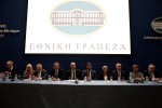 Εθνική Πανγαία: Με το σήμα της Moxy η λειτουργία του ξενοδοχείου στην Πάτρα