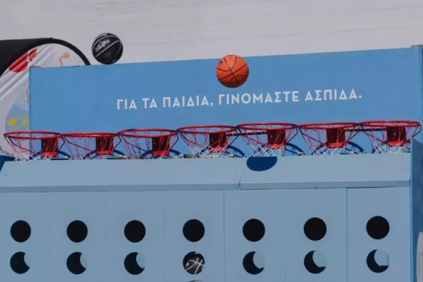 Healthy Hoops 4ALL: Η ΕΟΚ ενώνει τις δυνάμεις της με το Υπουργείο Υγείας και τη UNICEF