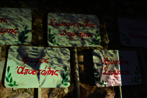 Καισαριανή: «Είμαι ανακουφισμένος που τελείωσαν όλα» - Όσα δήλωσε ο Βέλγος συλλέκτης