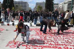 Τέμπη 2026: Η ώρα για τα συλλαλητήρια - Πώς κινούνται μετρό, ΗΣΑΠ και τραμ