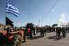 Οι αγρότες απέκλεισαν την είσοδο του κτιρίου της Τράπεζας Ελλάδος στα Χανιά