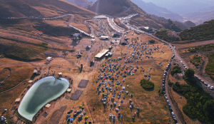 Παίρνουμε τα βουνά για το Anilio Park Festival: Πρόγραμμα και καλλιτέχνες