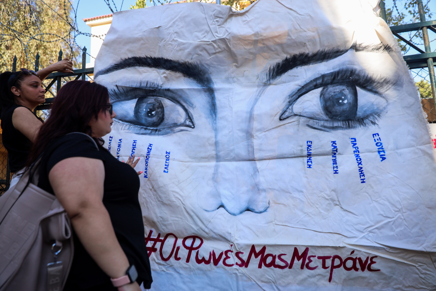 «Ψυχρός και απαθής» ο καθ’ ομολογία δολοφόνος της Κυριακής Γρίβα